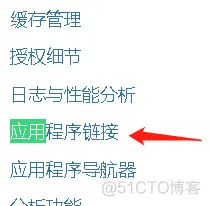 Jira 入门【转】_DevOps_21